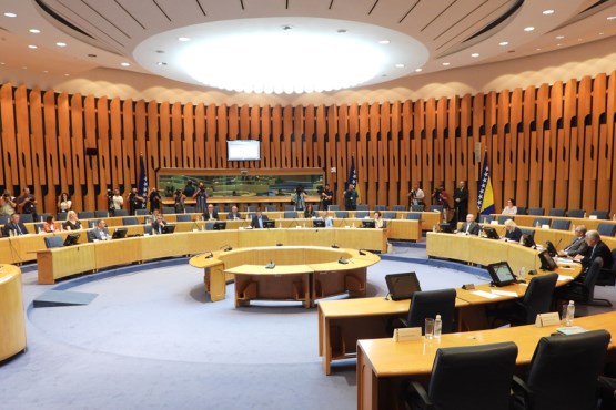Održana 12. hitna sjednica Doma naroda 